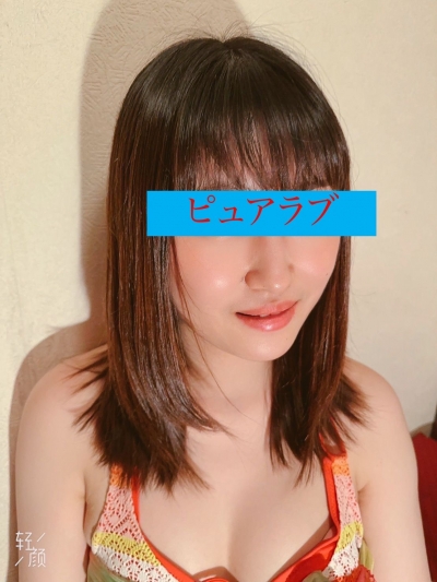 サユリちゃん
