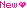 新人セラピスト